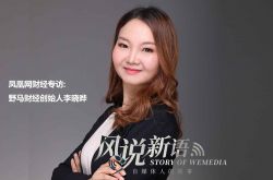 （8分钟教程）衡水工程咨询公司_哔哩哔哩